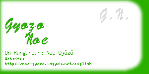gyozo noe business card